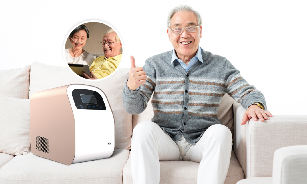 以爱之名，就送吸氢机